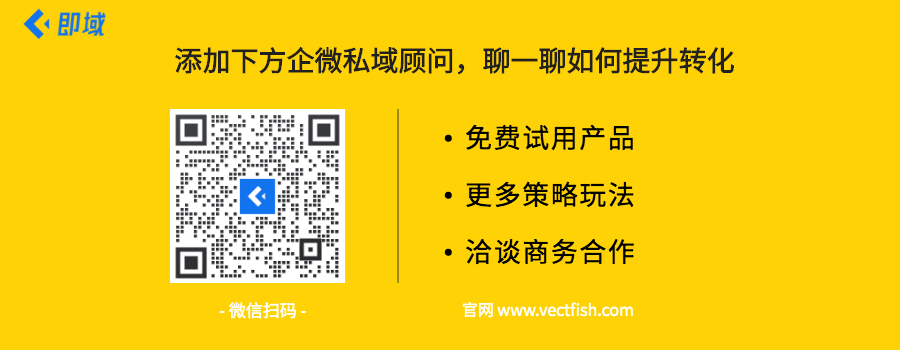 官网文章底部.jpg